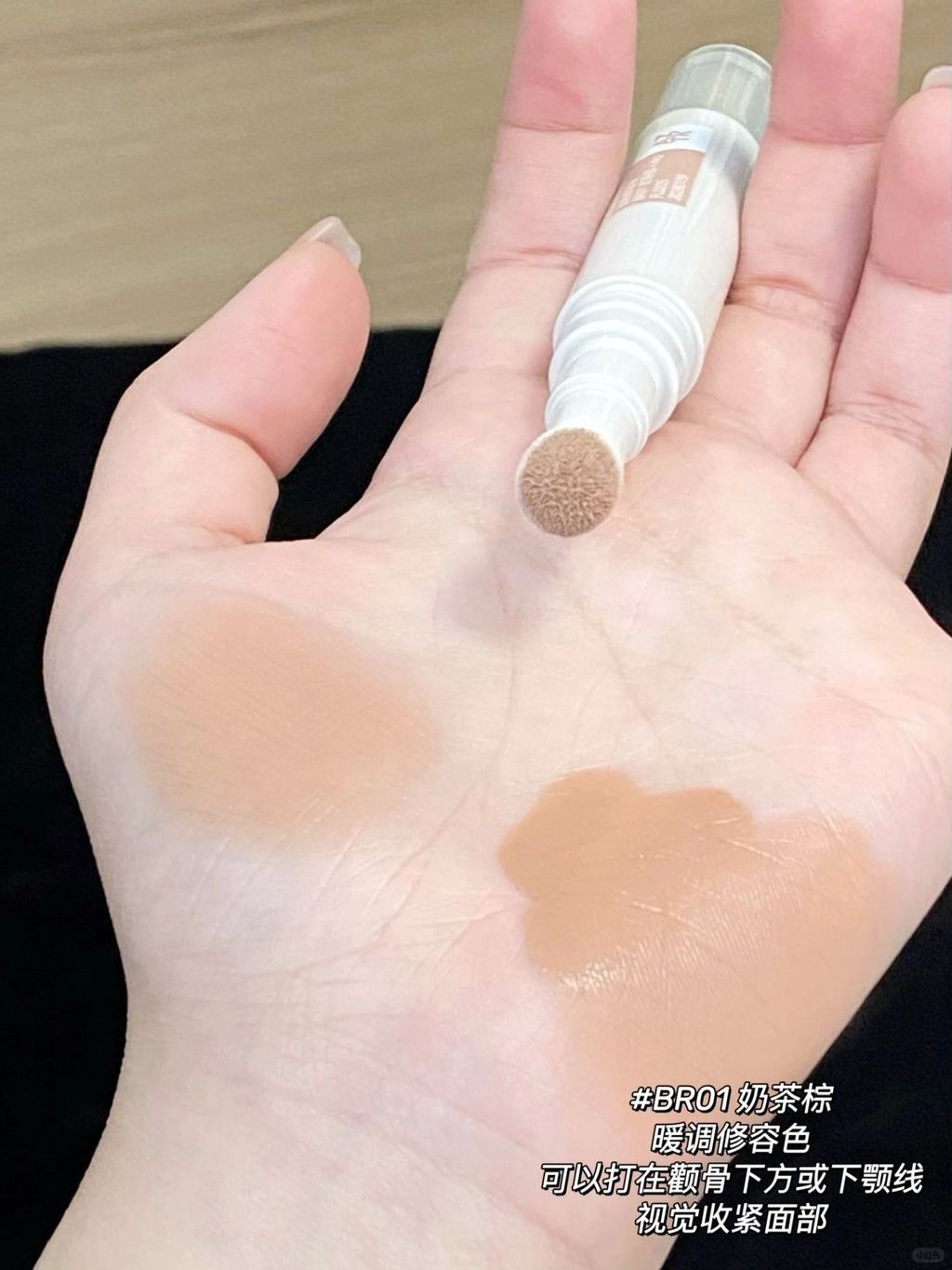 新品！古希腊掌管骨相的神！巨好用扒得牢！🥣_7_叫我小郑_来自小红书网页版