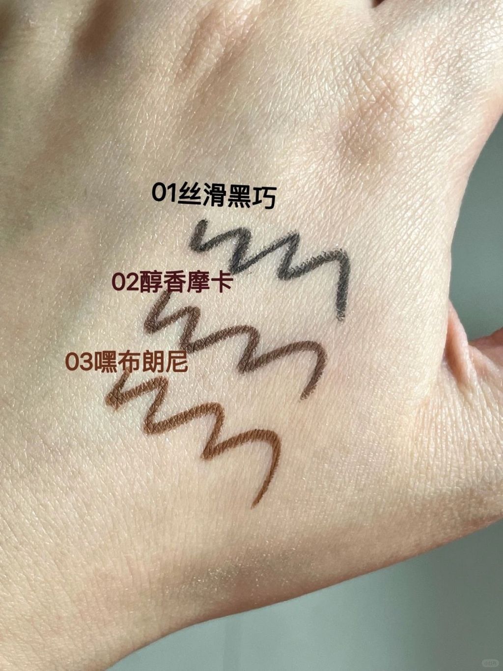 咱就是说这么细的眼线胶笔 新手都很难不爱_2_西毛花花_来自小红书网页版