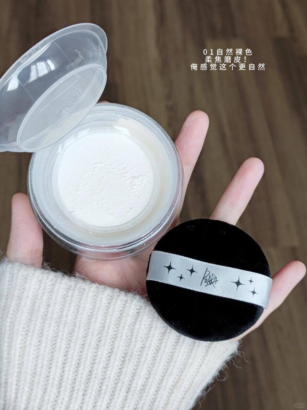 _6_Jeach_nii_来自小红书网页版