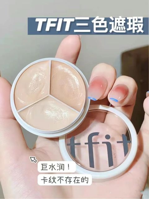 _1_洛兰蒂美妆店_来自小红书网页版