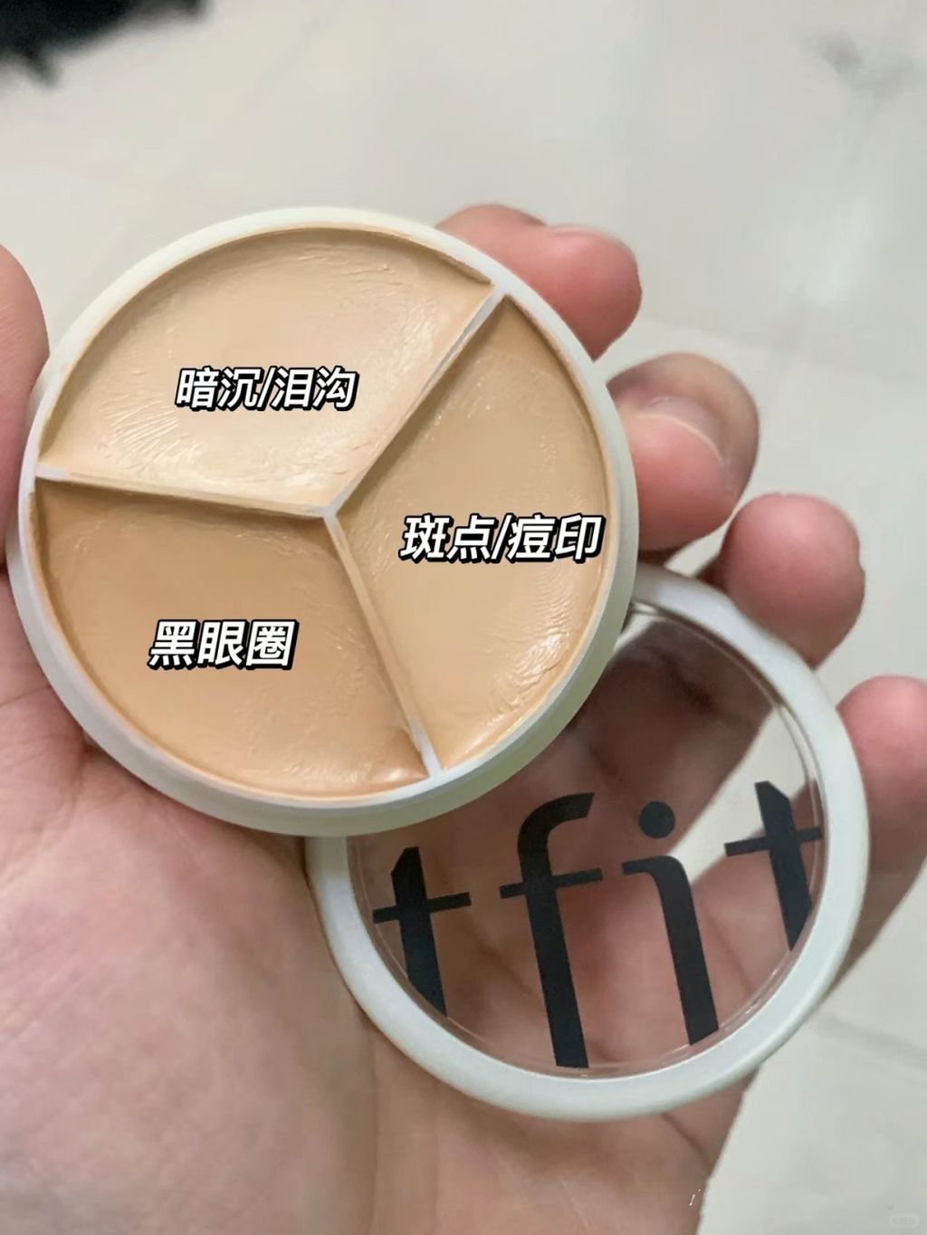 _2_洛兰蒂美妆店_来自小红书网页版