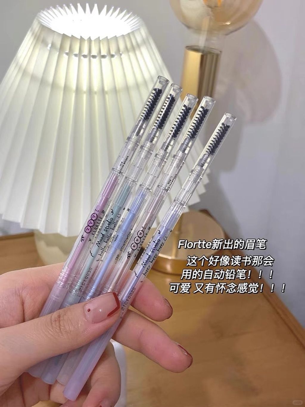 平价眉笔画出立体的眉毛谁不爱❤️？_4_沁语棠店铺_来自小红书网页版