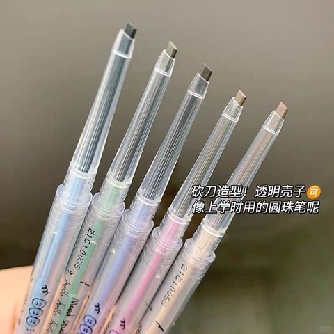 平价眉笔画出立体的眉毛谁不爱❤️？_2_沁语棠店铺_来自小红书网页版