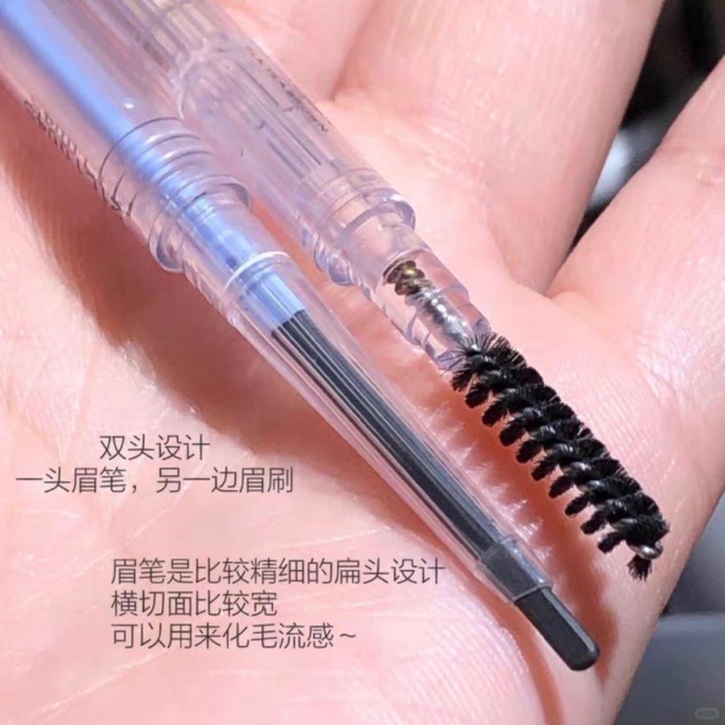 平价眉笔画出立体的眉毛谁不爱❤️？_3_沁语棠店铺_来自小红书网页版