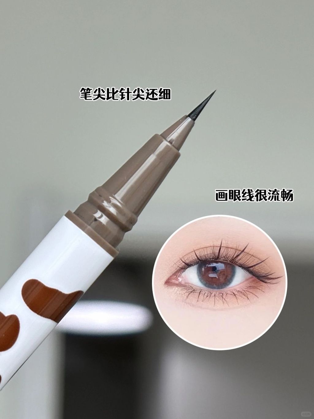 细到没朋友！炒鸡自然的妈生卧蚕！_2_言肤美妆_来自小红书网页版