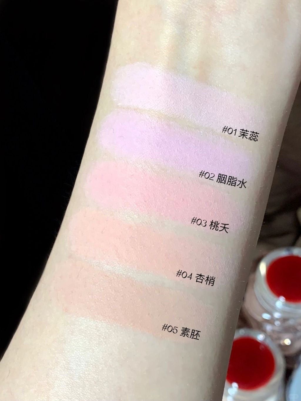 “釉”系列全家福试色！一看一个不吱声…_5_想静静_来自小红书网页版