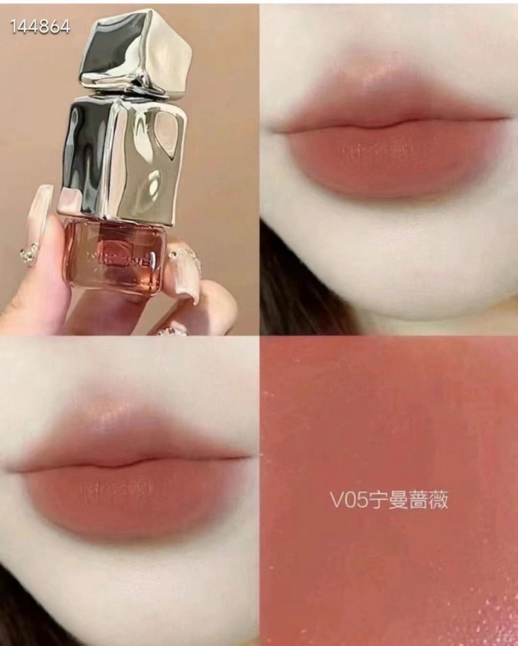 原来蜜丝婷的哑光v05这么仙[色]_1_和和商贸丁丁_来自小红书网页版