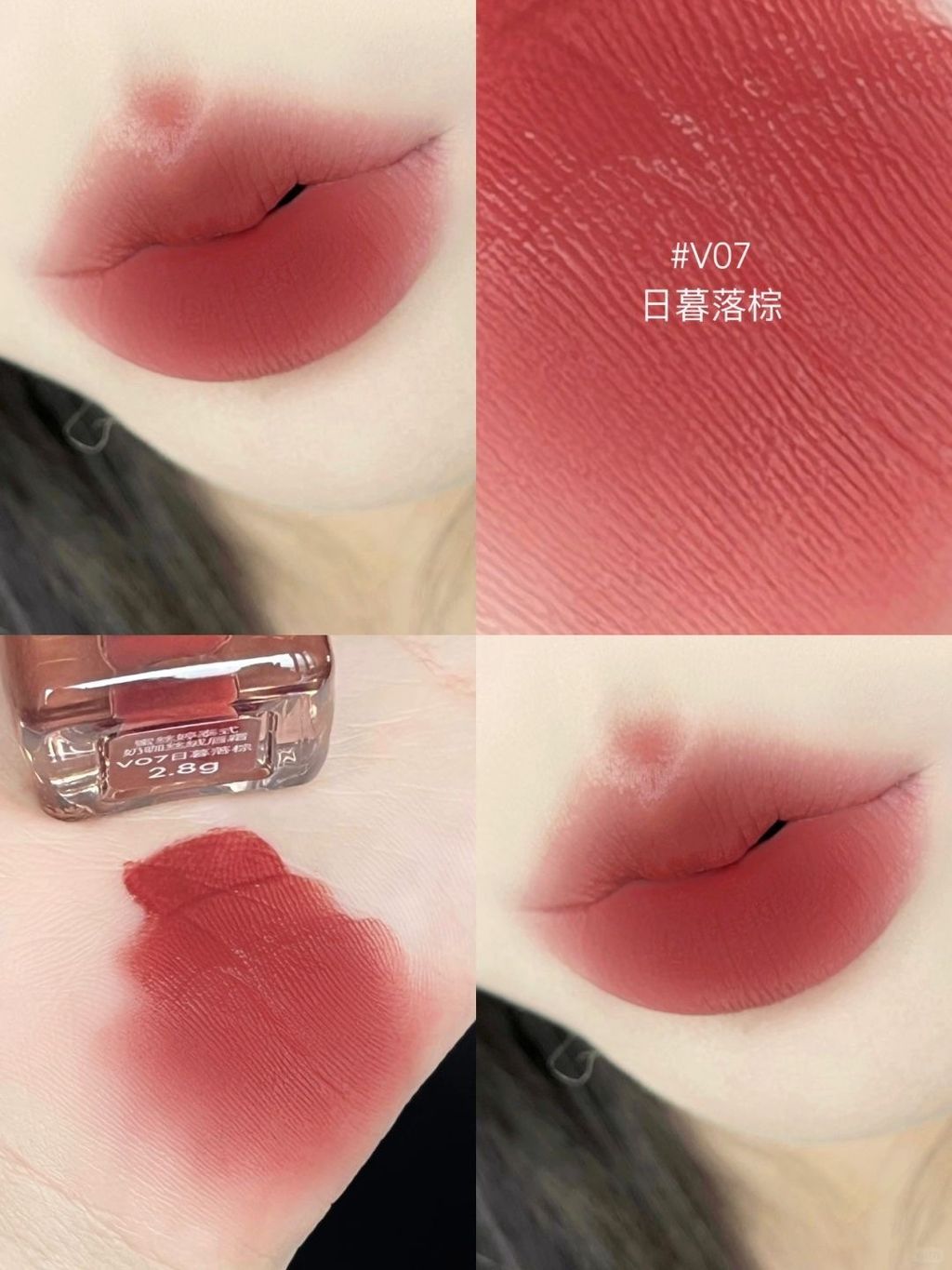 这莫不是古希腊掌管氛围感唇色的神？🏹_5_Auroraaa_来自小红书网页版