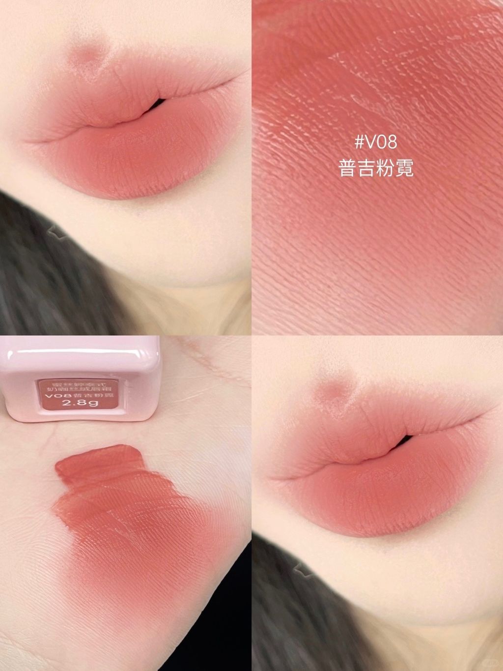 这莫不是古希腊掌管氛围感唇色的神？🏹_6_Auroraaa_来自小红书网页版