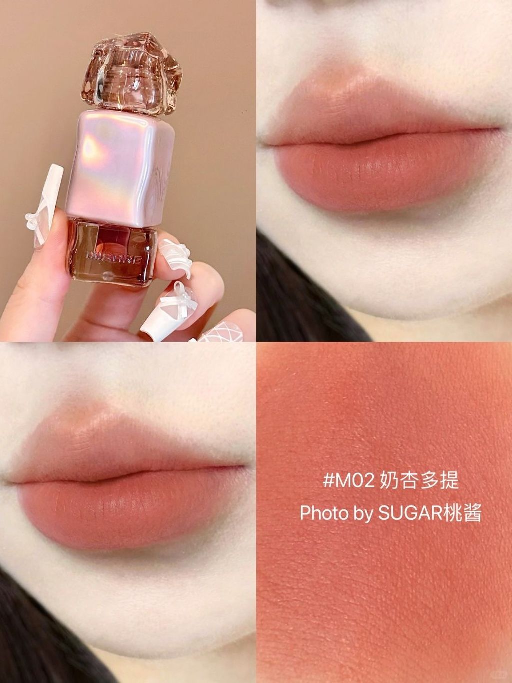 🌷新品！Mistine唇釉不沾杯系列是仙女用的吧_3_SUGAR桃酱_来自小红书网页版