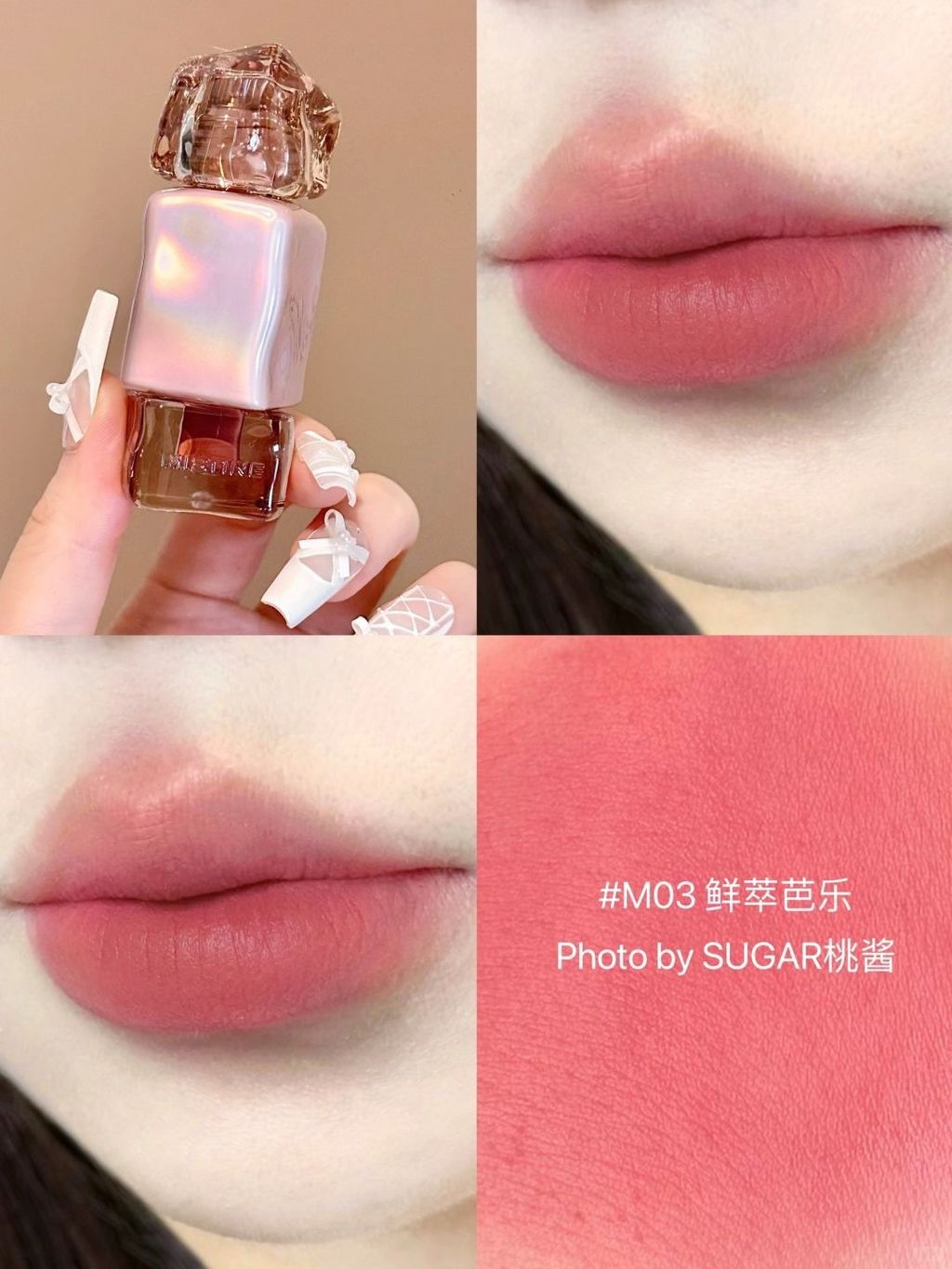 🌷新品！Mistine唇釉不沾杯系列是仙女用的吧_4_SUGAR桃酱_来自小红书网页版