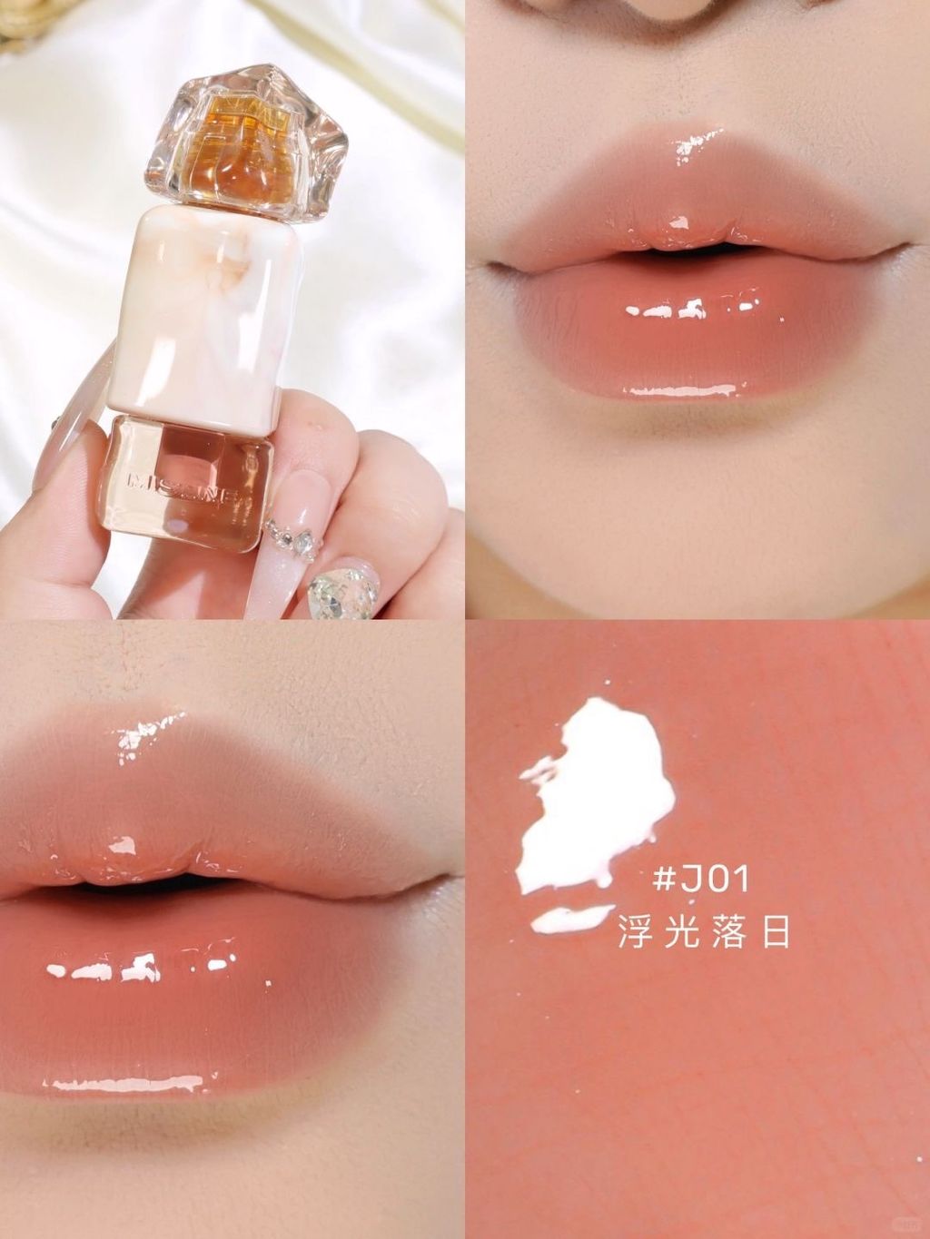 🍧✨美晕了！Mistine唇釉！夏日冰透感茶冻色！_4_奶星包_来自小红书网页版