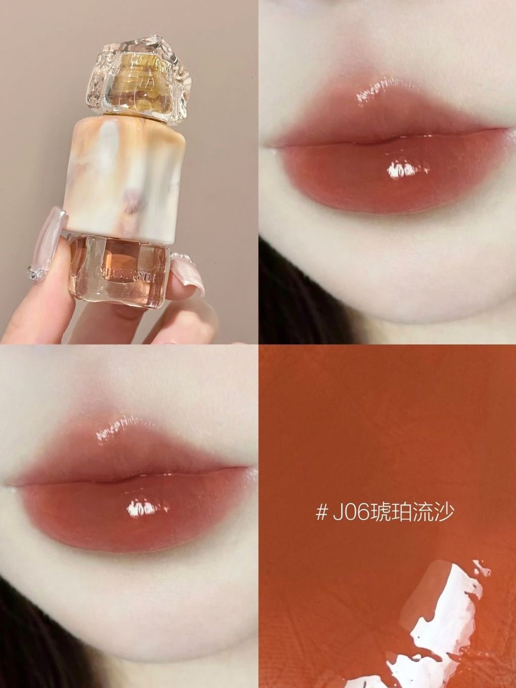 🤍✨Mistine新色赢麻了！秋冬松驰氛围感美人！_3_SUGAR桃酱_来自小红书网页版