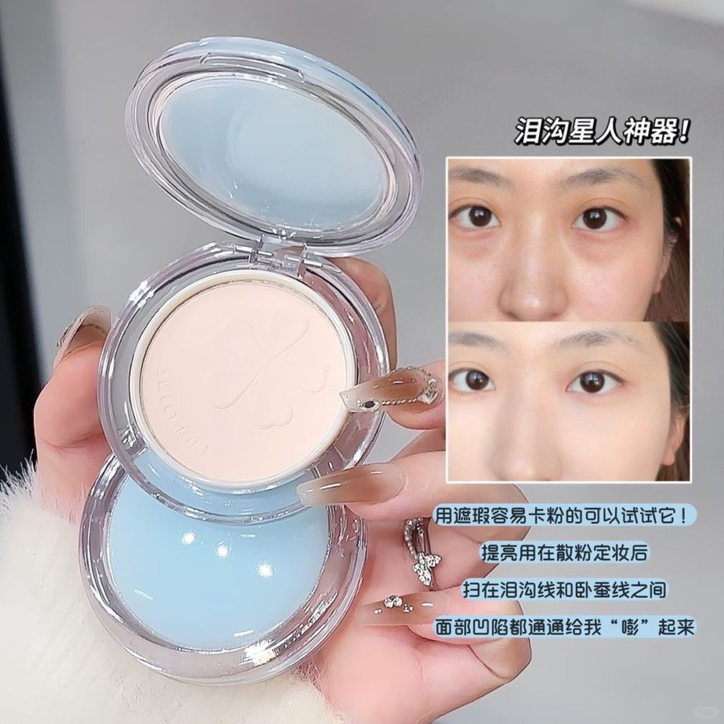 泪沟星人秒变妈生膨润肌💎💥_3_饭饱饱酱_来自小红书网页版