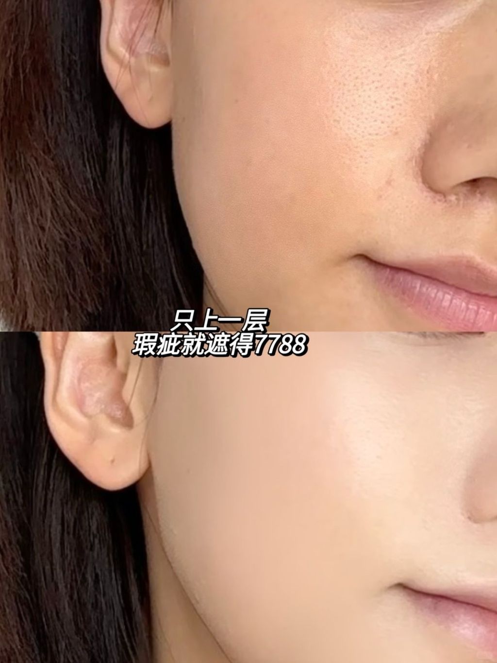 早八伪素颜滴神！3分钟快速出门！_4_Judydoll橘朵_来自小红书网页版