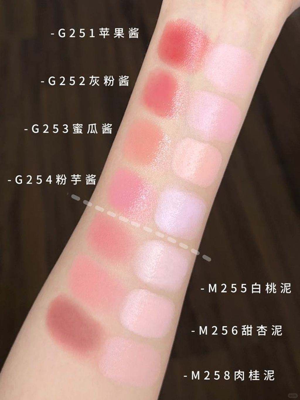 酵色你终于向水光肌出手了 定妆后也能用！_11_酵色自在妆容_来自小红书网页版