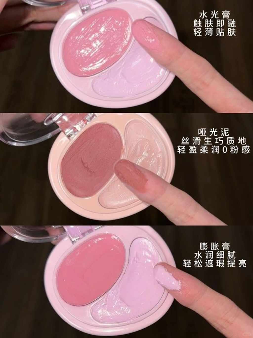 酵色你终于向水光肌出手了 定妆后也能用！_14_酵色自在妆容_来自小红书网页版