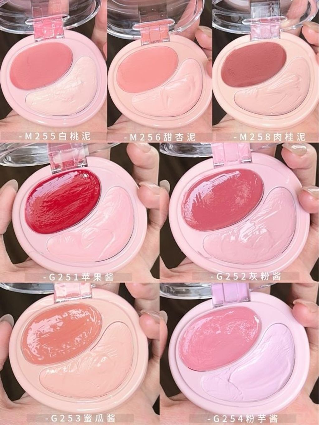 酵色你终于向水光肌出手了 定妆后也能用！_12_酵色自在妆容_来自小红书网页版