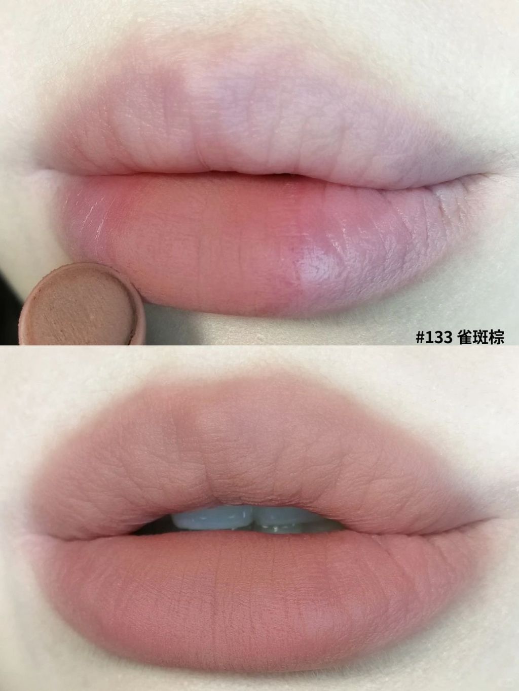 粉雾口红笔全试色！🎀🤎粉棕拿捏住我！_9_Iga是小甜心_来自小红书网页版