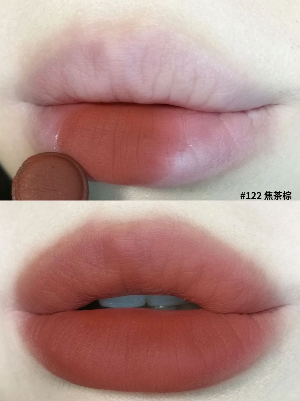 粉雾口红笔全试色！🎀🤎粉棕拿捏住我！_5_Iga是小甜心_来自小红书网页版