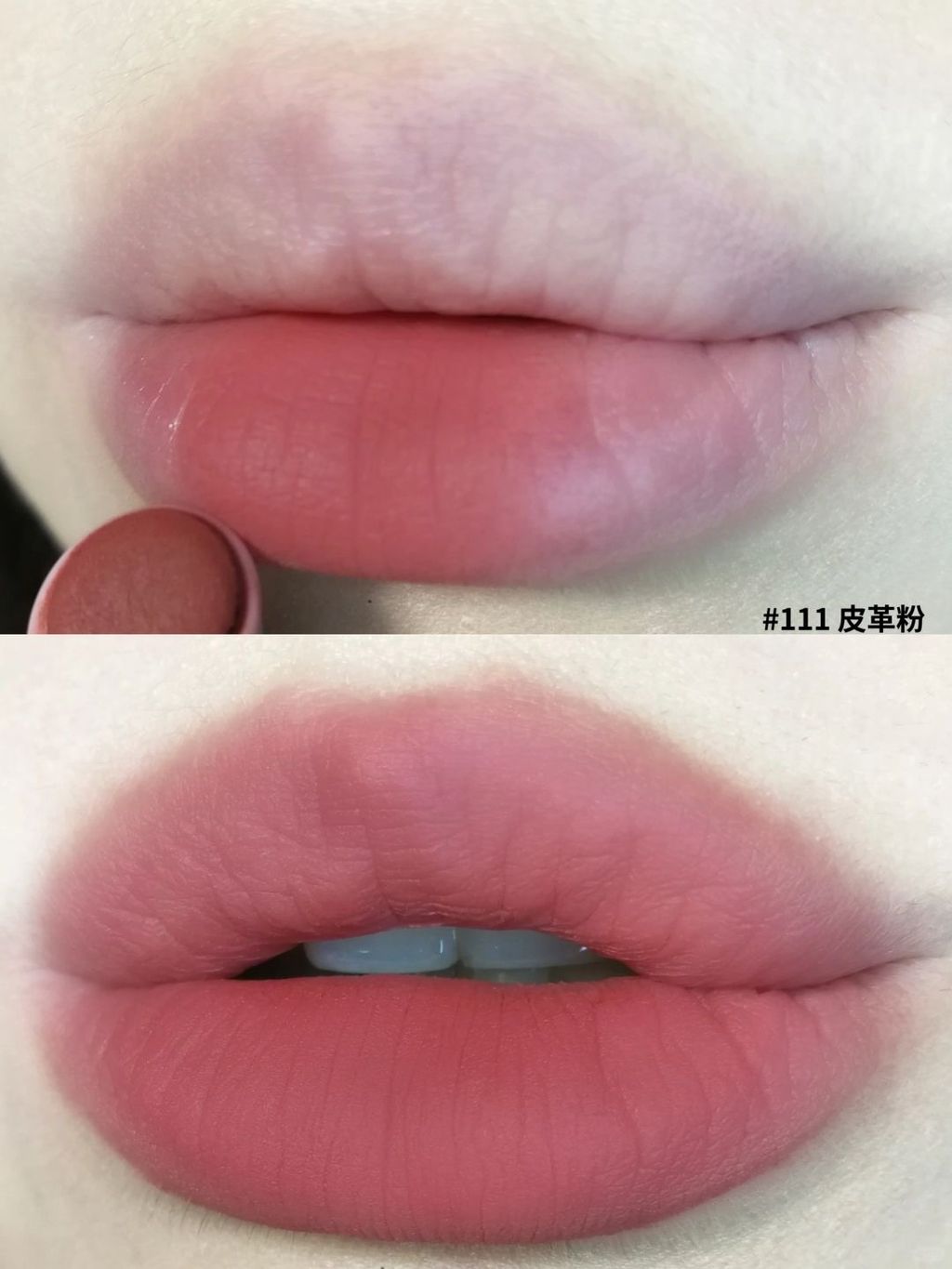 粉雾口红笔全试色！🎀🤎粉棕拿捏住我！_4_Iga是小甜心_来自小红书网页版