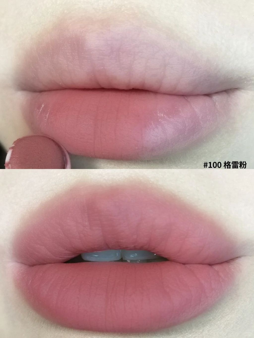 粉雾口红笔全试色！🎀🤎粉棕拿捏住我！_3_Iga是小甜心_来自小红书网页版