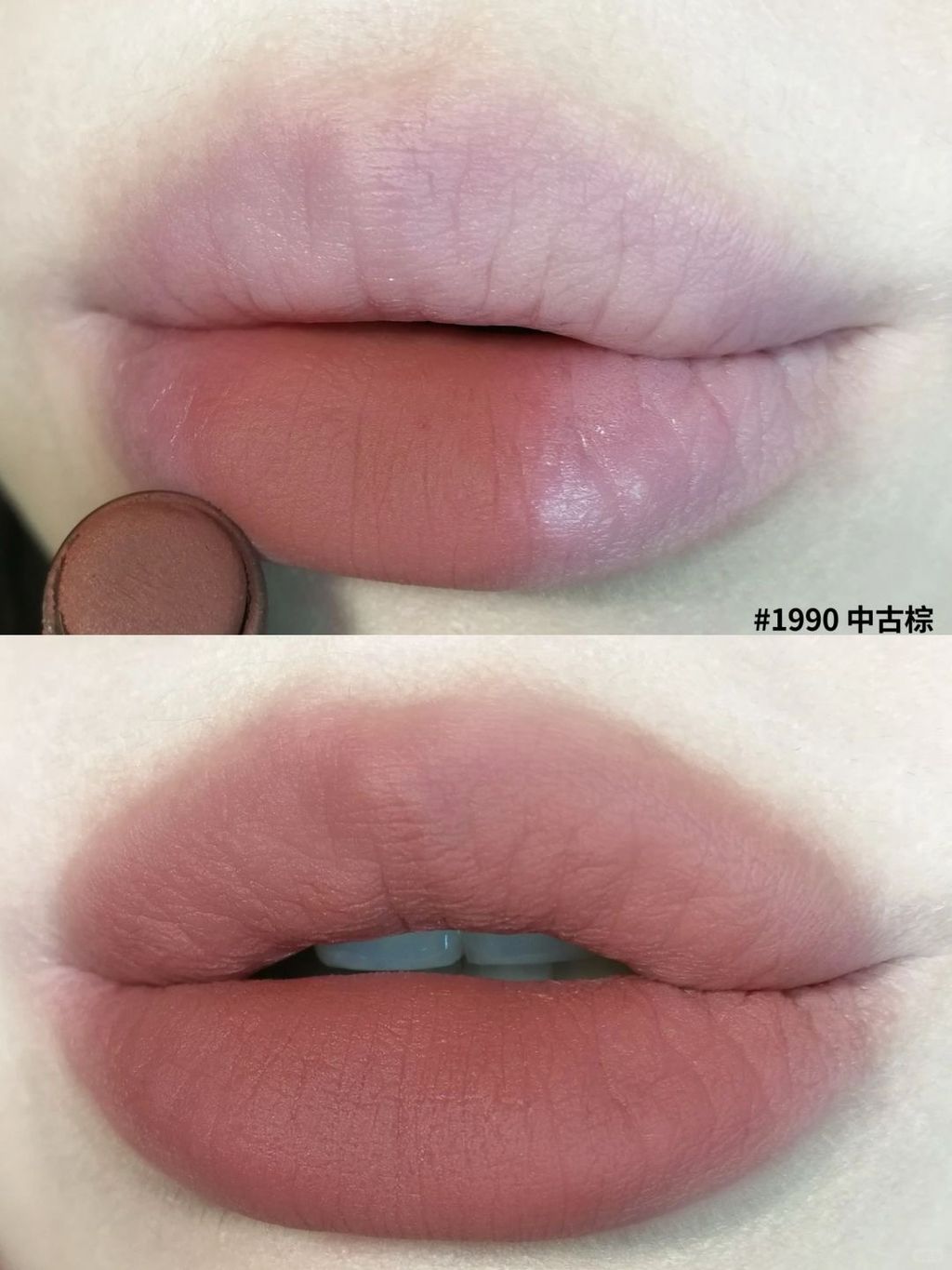 粉雾口红笔全试色！🎀🤎粉棕拿捏住我！_2_Iga是小甜心_来自小红书网页版