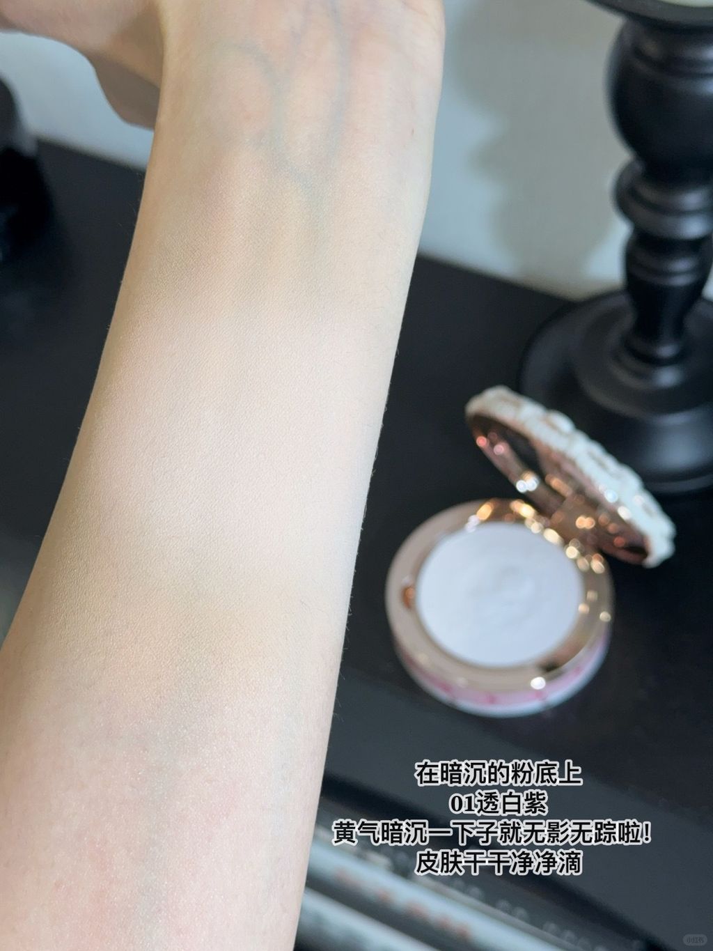 谁说这是粉饼？明明是块甜甜软软的草莓蛋糕_4_发财玉女uu_来自小红书网页版