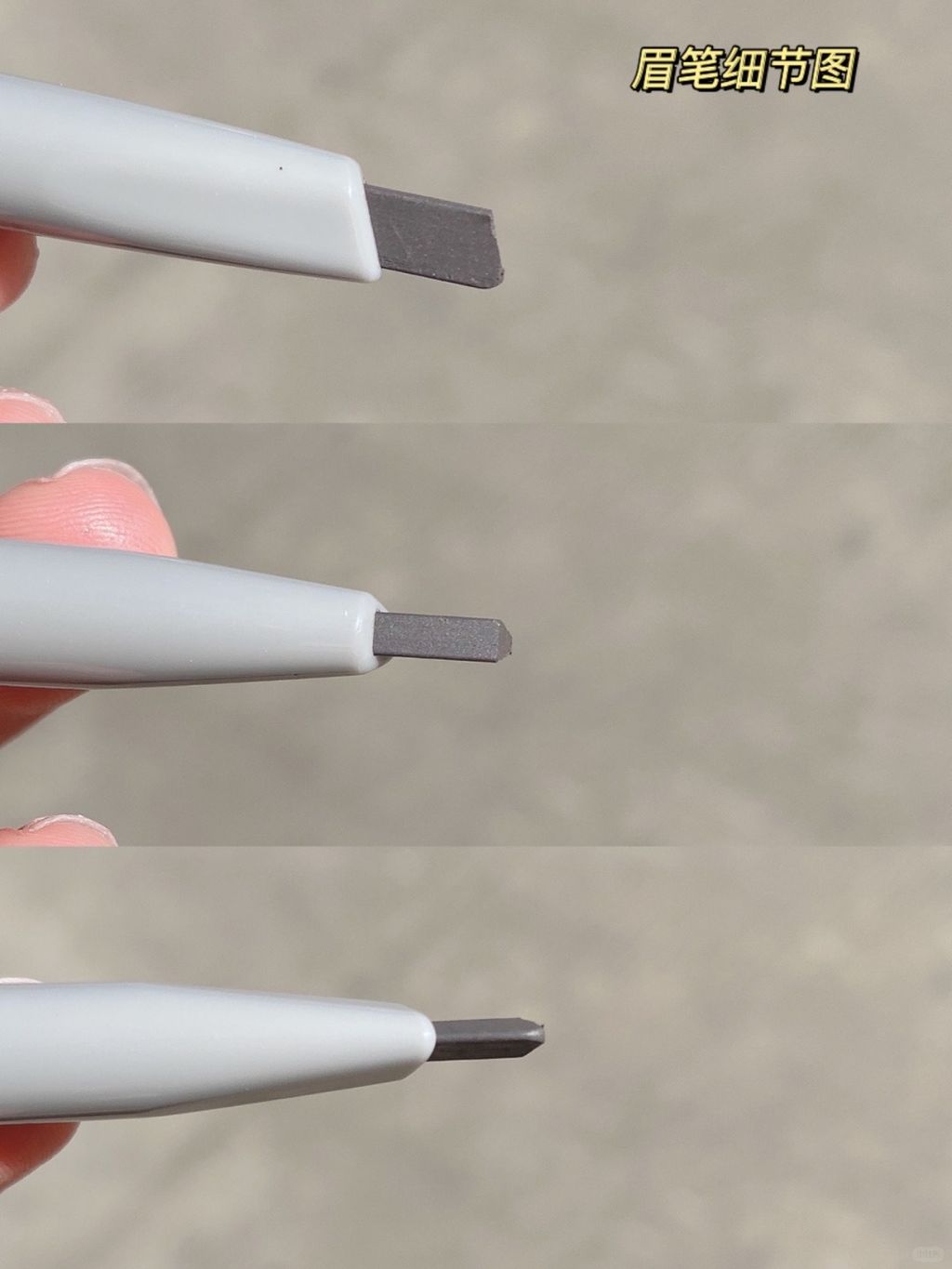 又被我发现的好用物，👀平价又好用！😘_7_萌新哒哒_来自小红书网页版