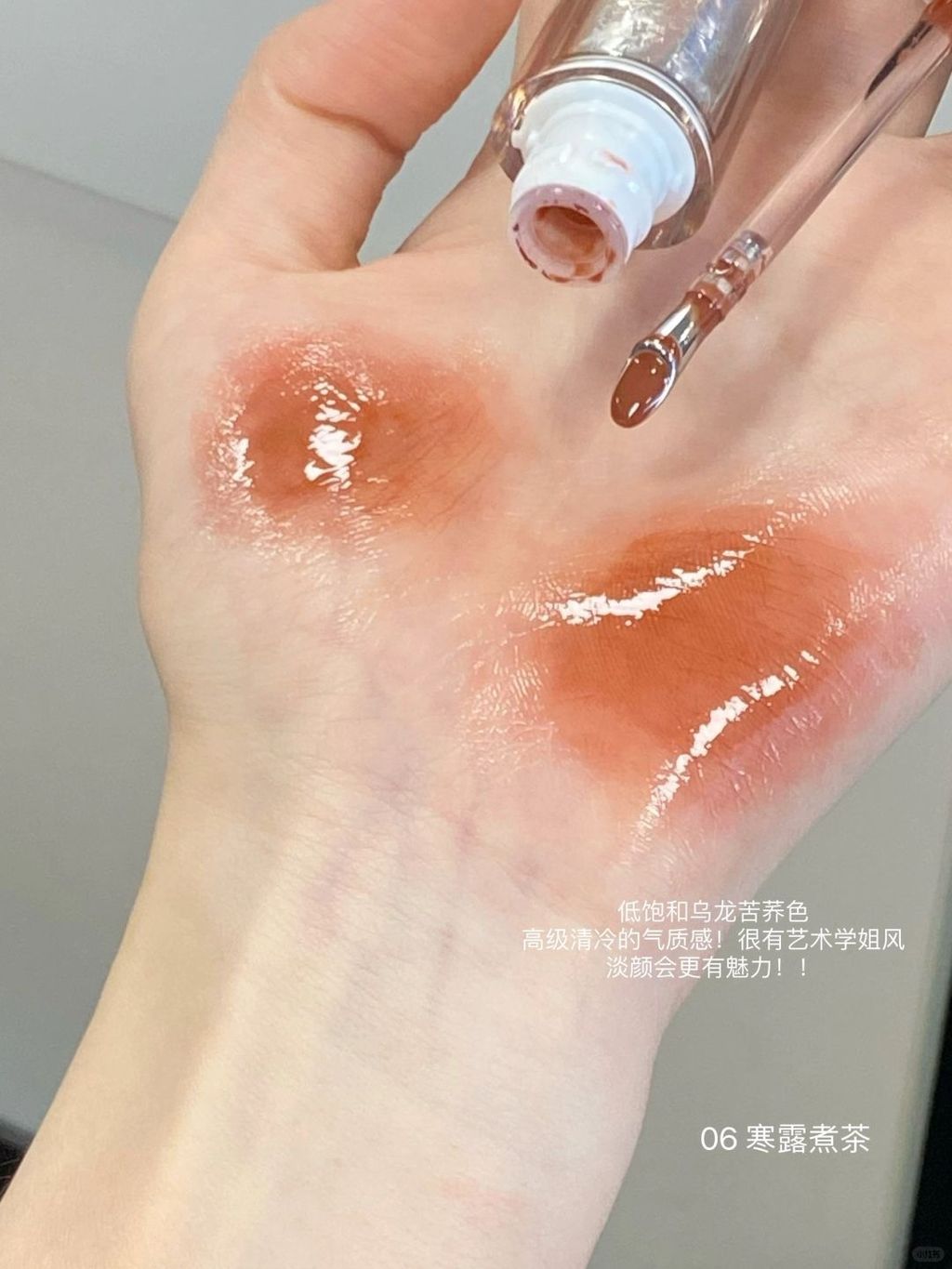 ❄️✨新色！渐变冰透感！黄皮润嘟嘟显白色！_5_吃饭嘎嘎香_来自小红书网页版