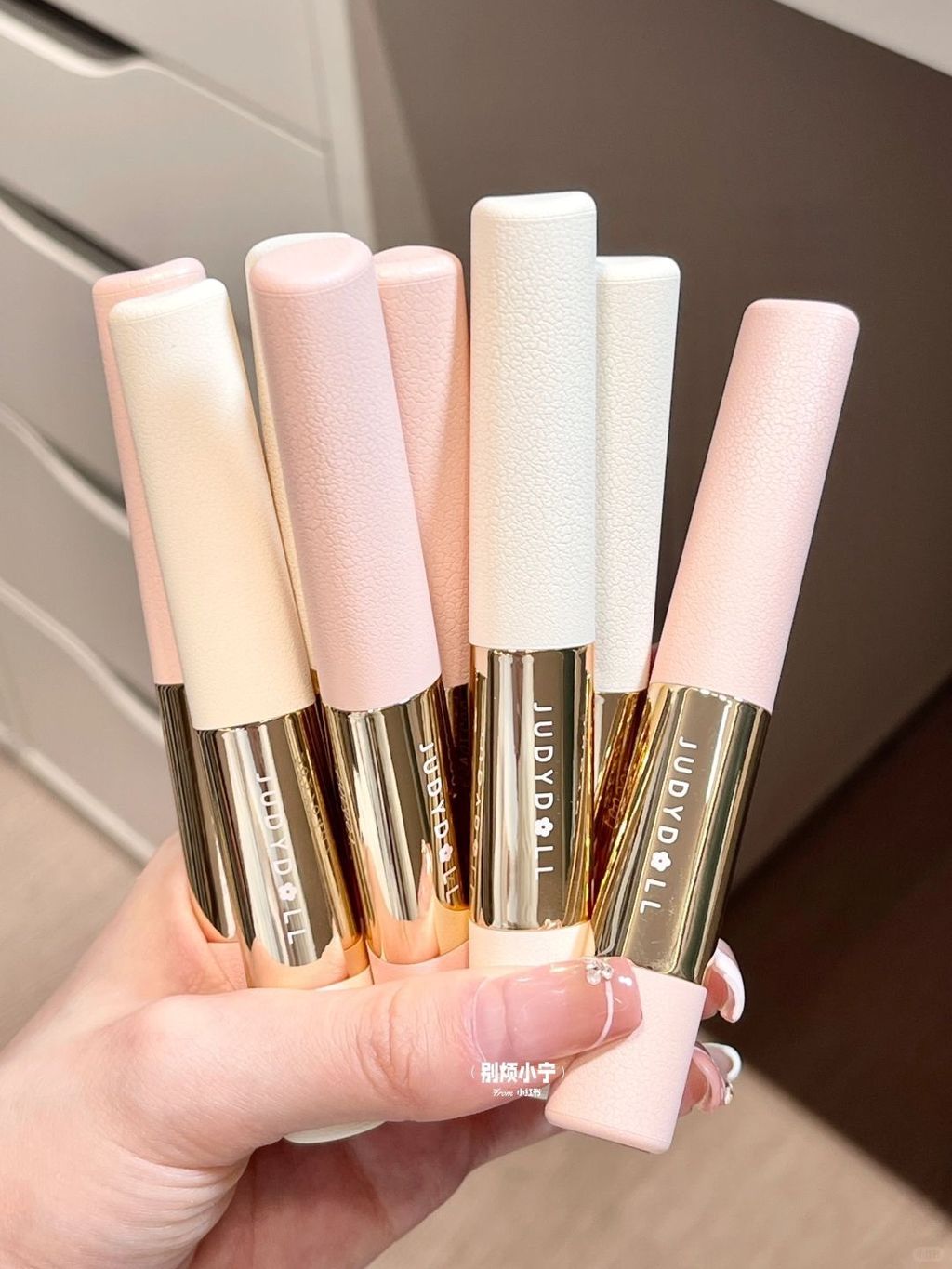 ☁️橘朵新品！细管口红！黄皮统治区松弛感拿捏_1_别烦小宁_来自小红书网页版