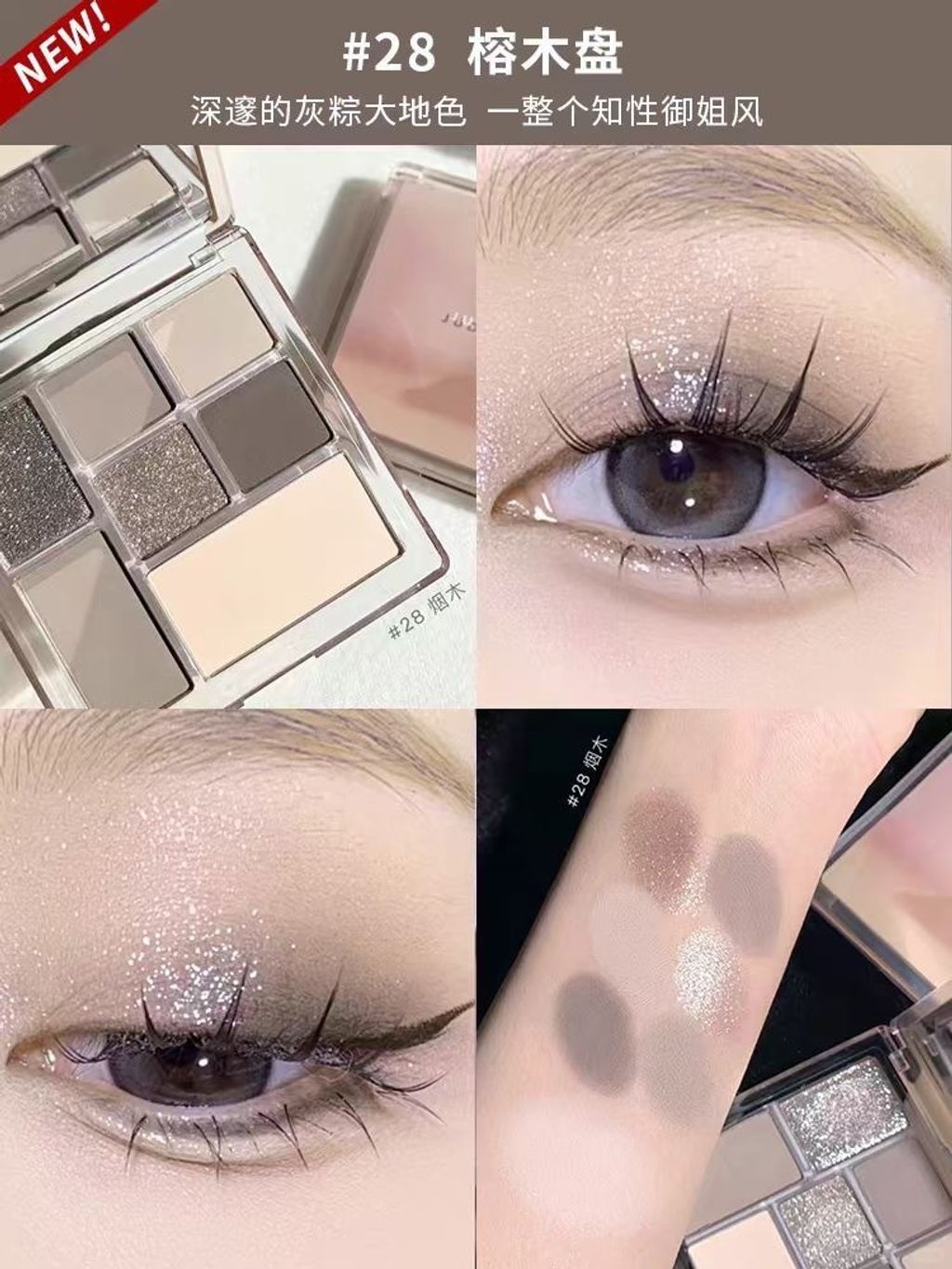 橘朵系列_6_方桉_来自小红书网页版