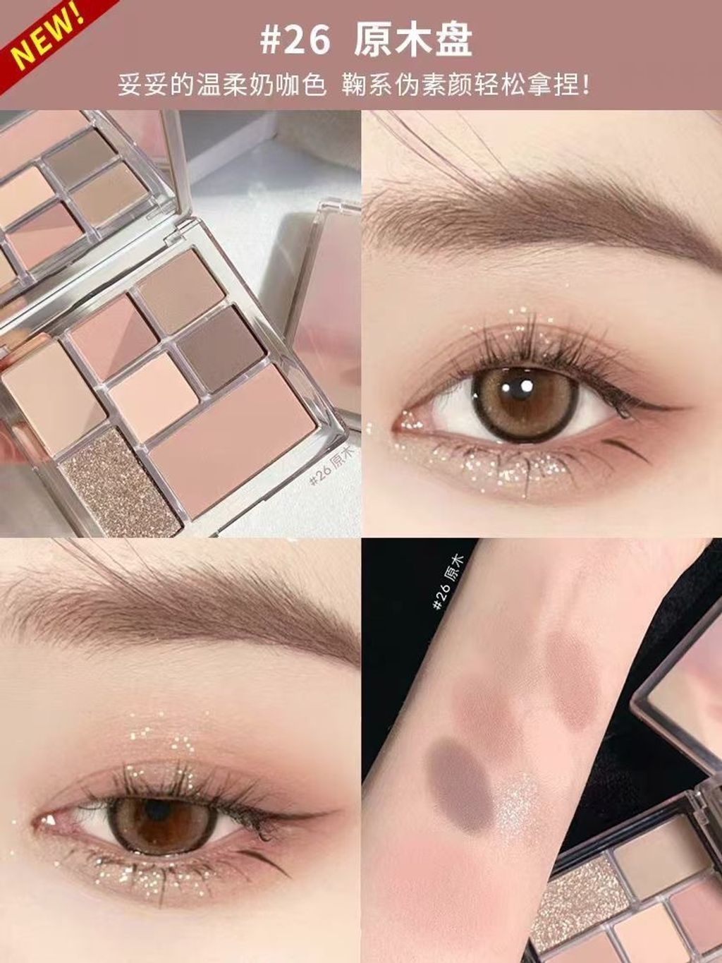 橘朵系列_4_方桉_来自小红书网页版