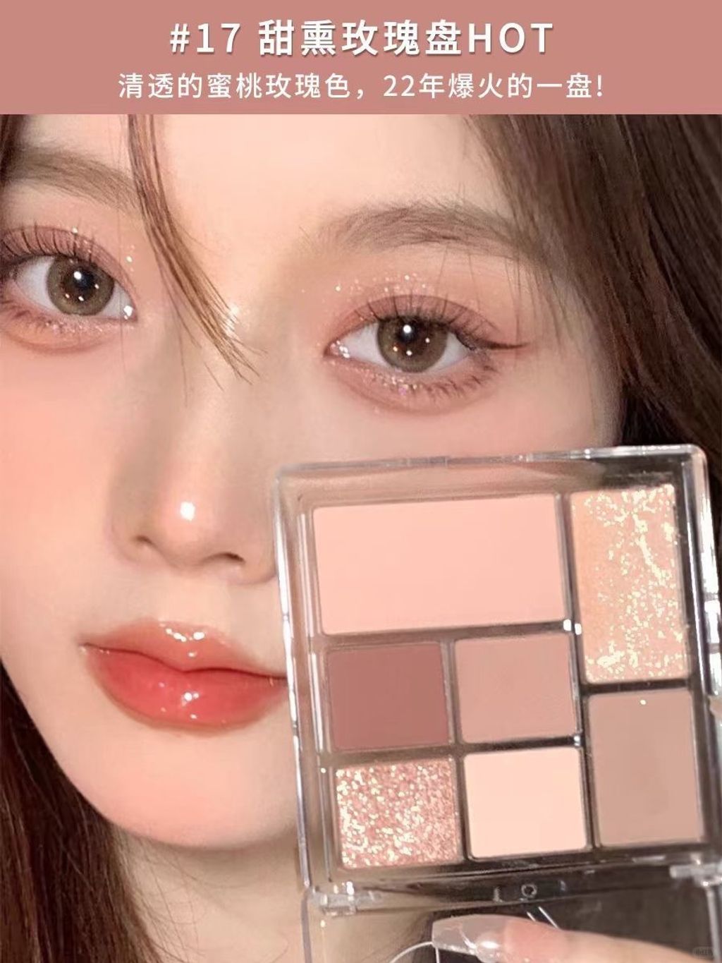 橘朵系列_3_方桉_来自小红书网页版