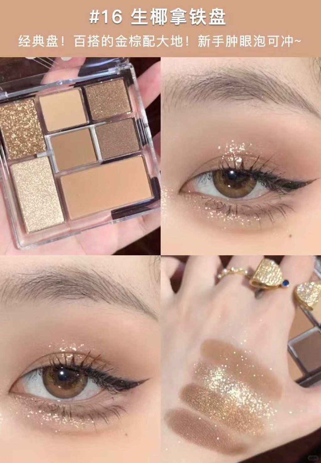 橘朵系列_2_方桉_来自小红书网页版