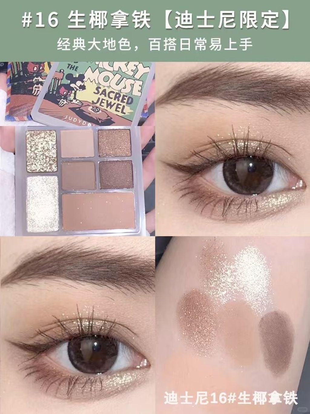 橘朵系列_1_方桉_来自小红书网页版