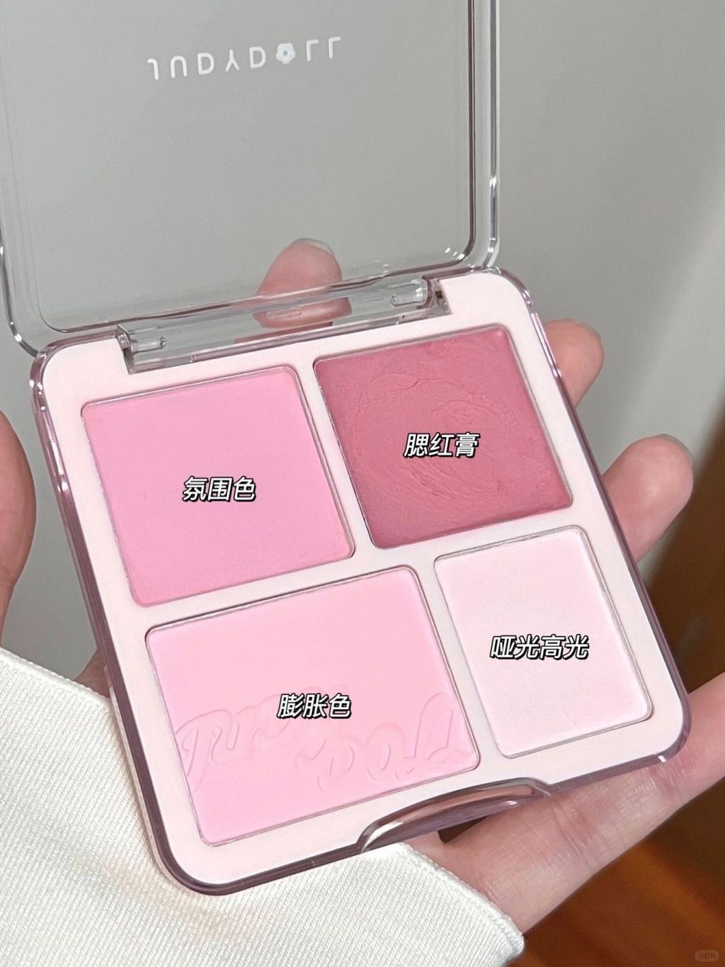 橘朵新品！爱心光波四拼腮红💗嫩妹的神！！_4_咸味小点_来自小红书网页版