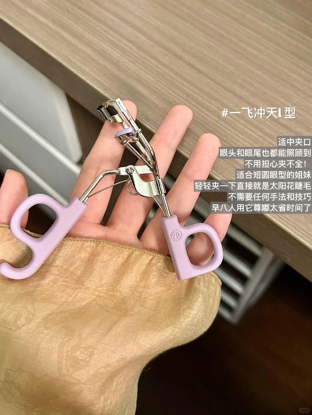 _1_《彩彩爱分享》_来自小红书网页版