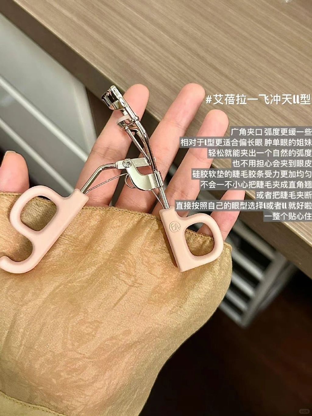 _2_《彩彩爱分享》_来自小红书网页版