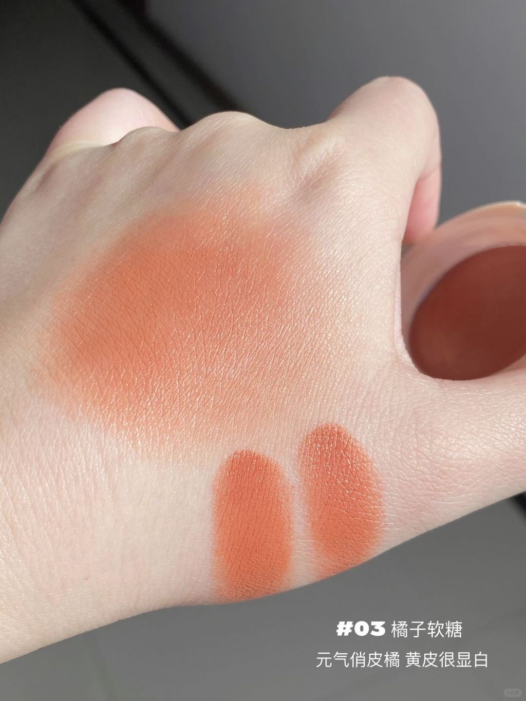 🧁✨新品！珂拉琪奶糖多用膏！淡颜韩高氛围！_7_原来是水冰月呀_来自小红书网页版