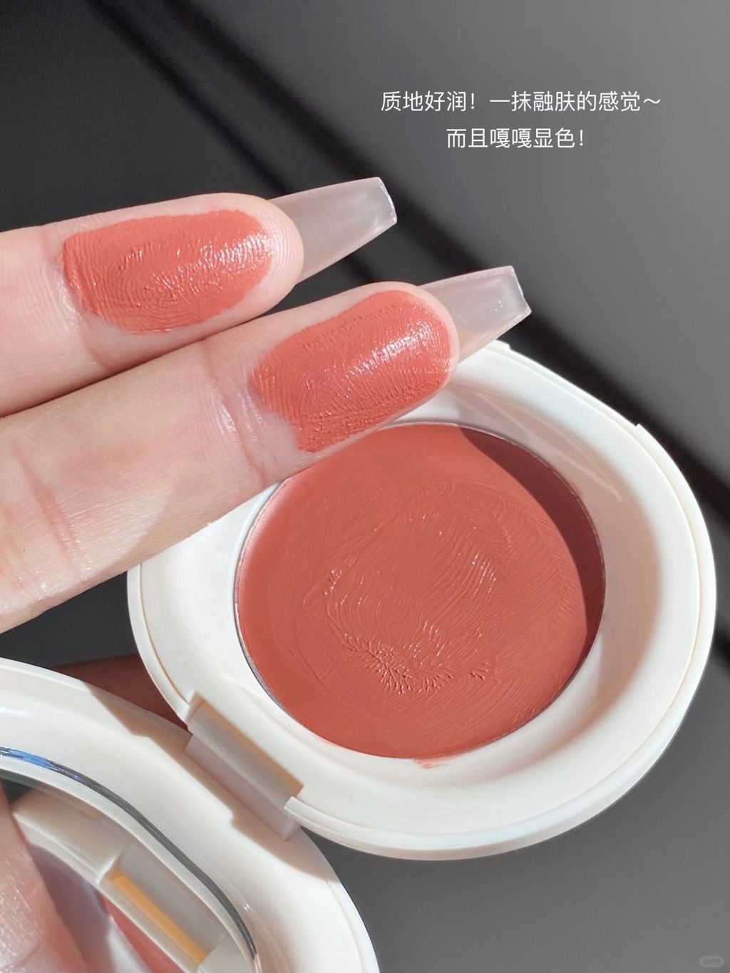 🧁✨新品！珂拉琪奶糖多用膏！淡颜韩高氛围！_4_原来是水冰月呀_来自小红书网页版