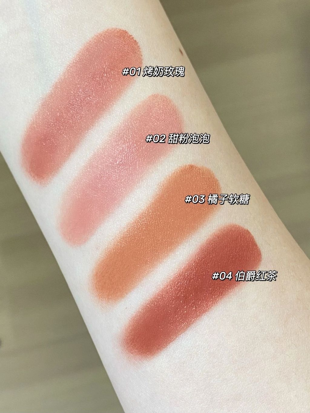 新品！珂拉琪奶糖多用膏！！伪素颜一颗成妆！_6_叫我小郑_来自小红书网页版