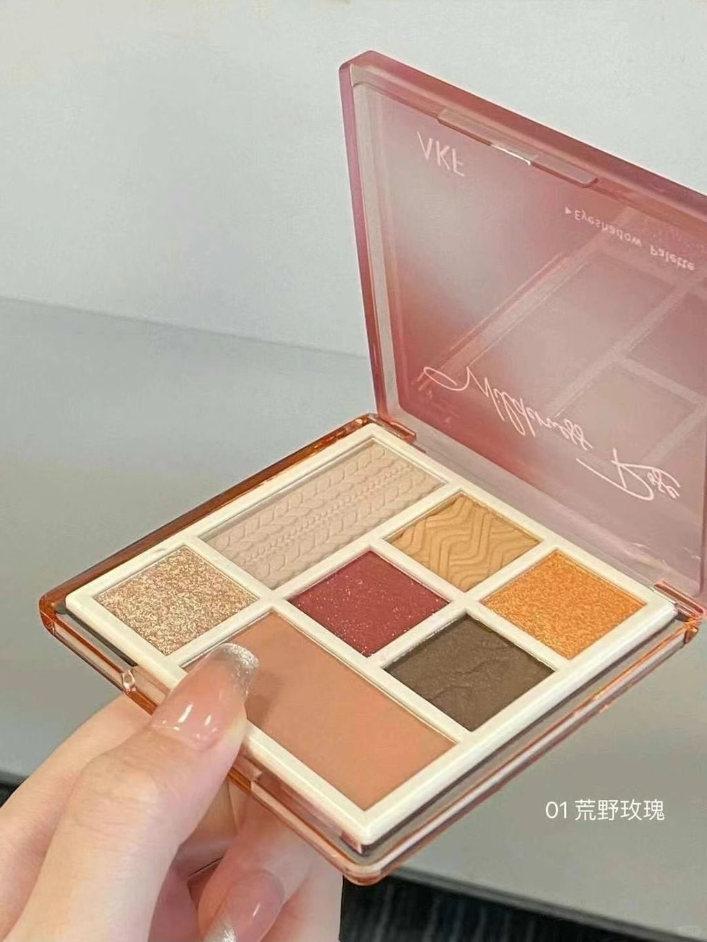 AKF新品七色眼影综合盘_2_笑嘻嘻美妆_来自小红书网页版