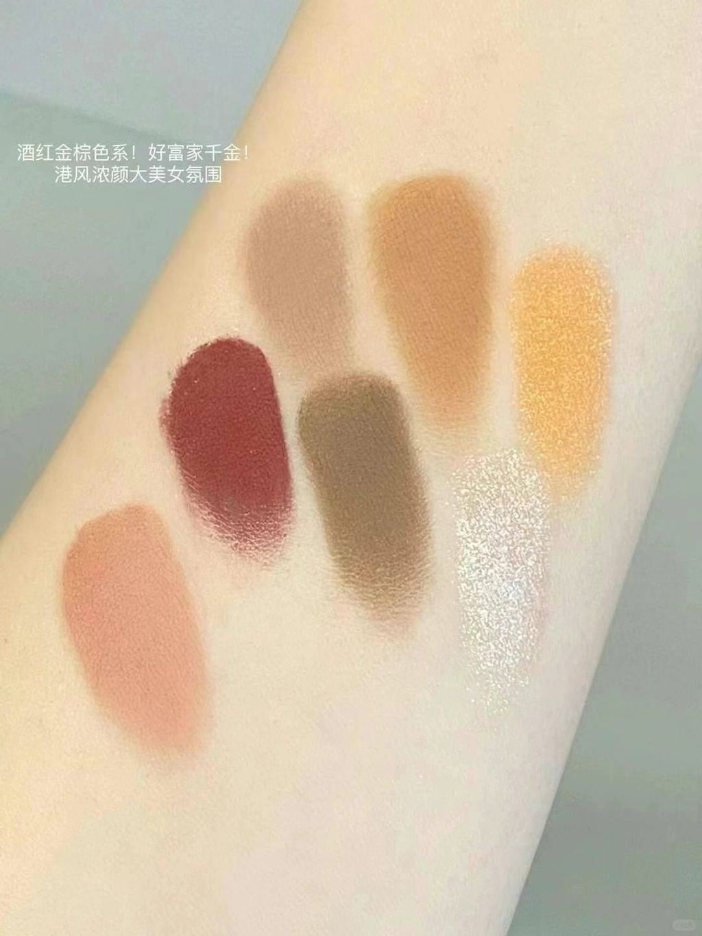 AKF新品七色眼影综合盘_3_笑嘻嘻美妆_来自小红书网页版