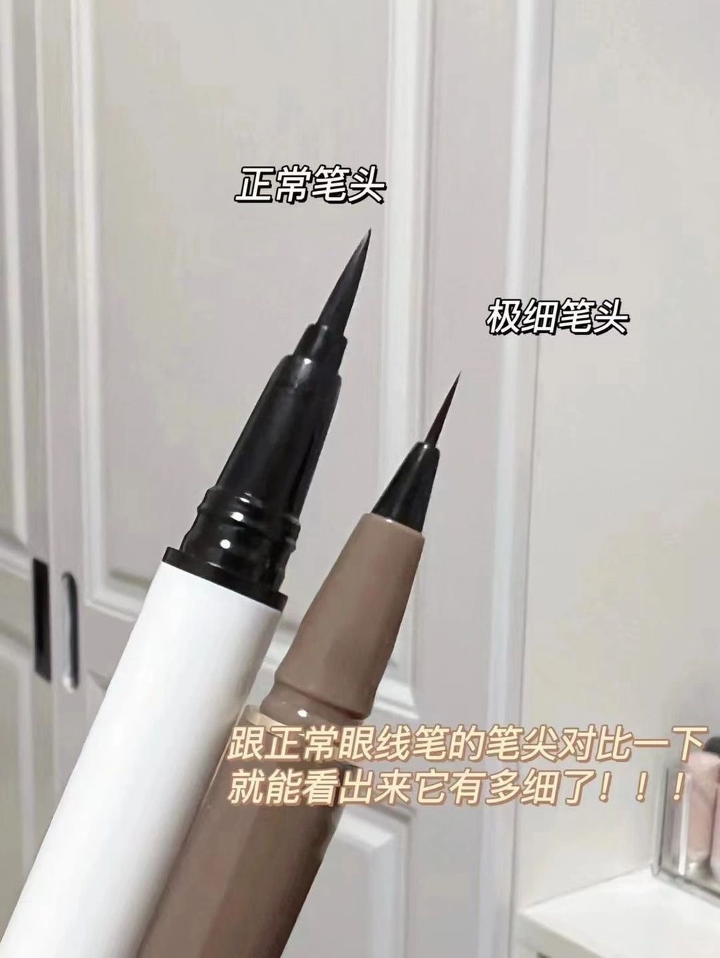 _3_美美六号_来自小红书网页版-2