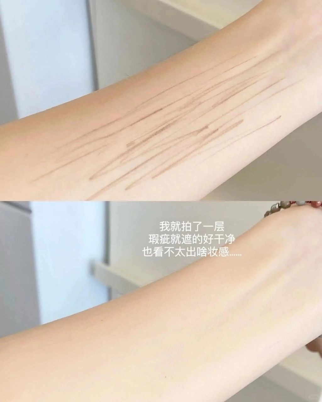 _4_cy.shop_来自小红书网页版