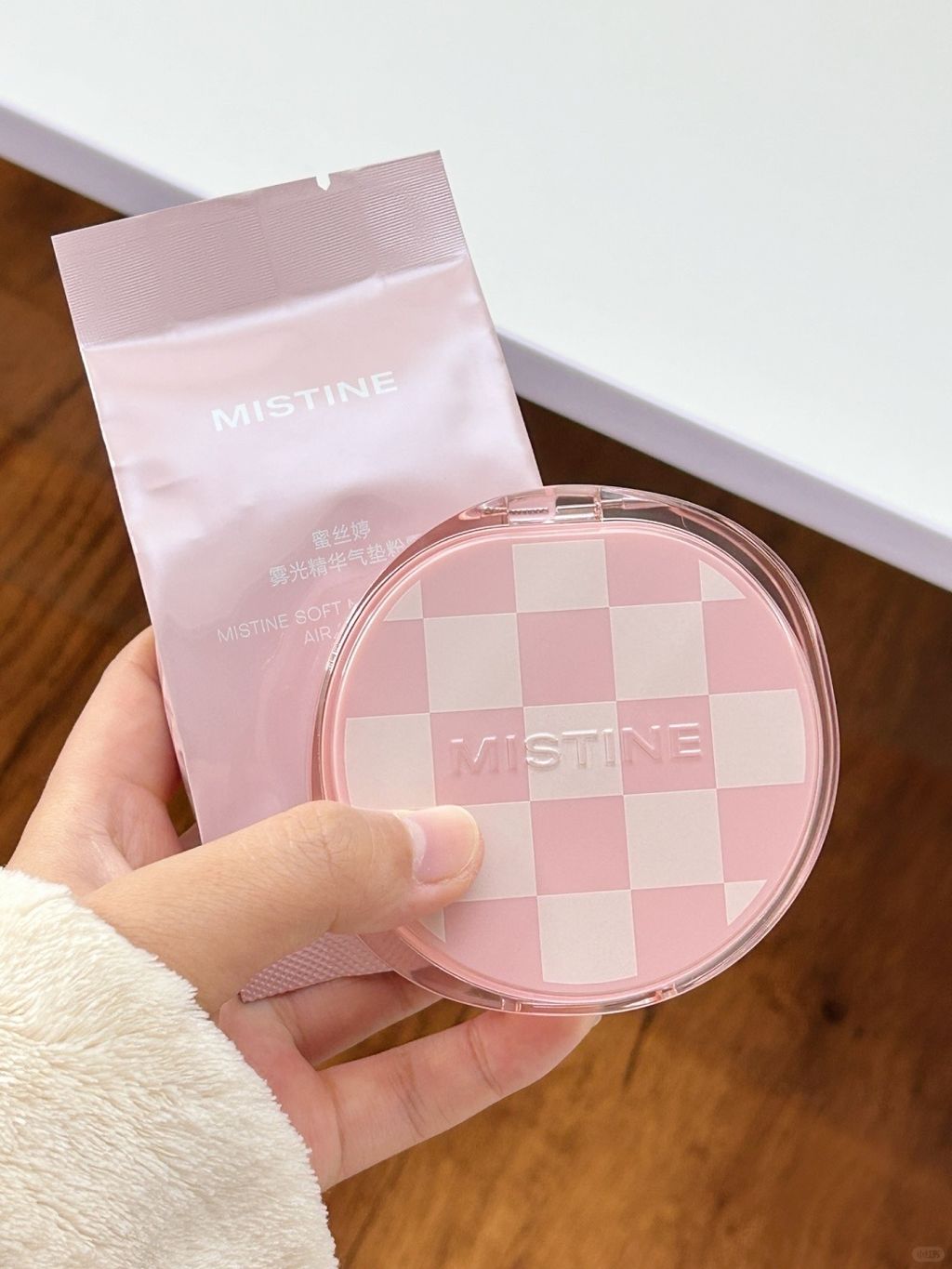 不愧是李➕7⃣卖爆了的气垫！巨美粉色棋盘格_5_小白竹姐姐_来自小红书网页版