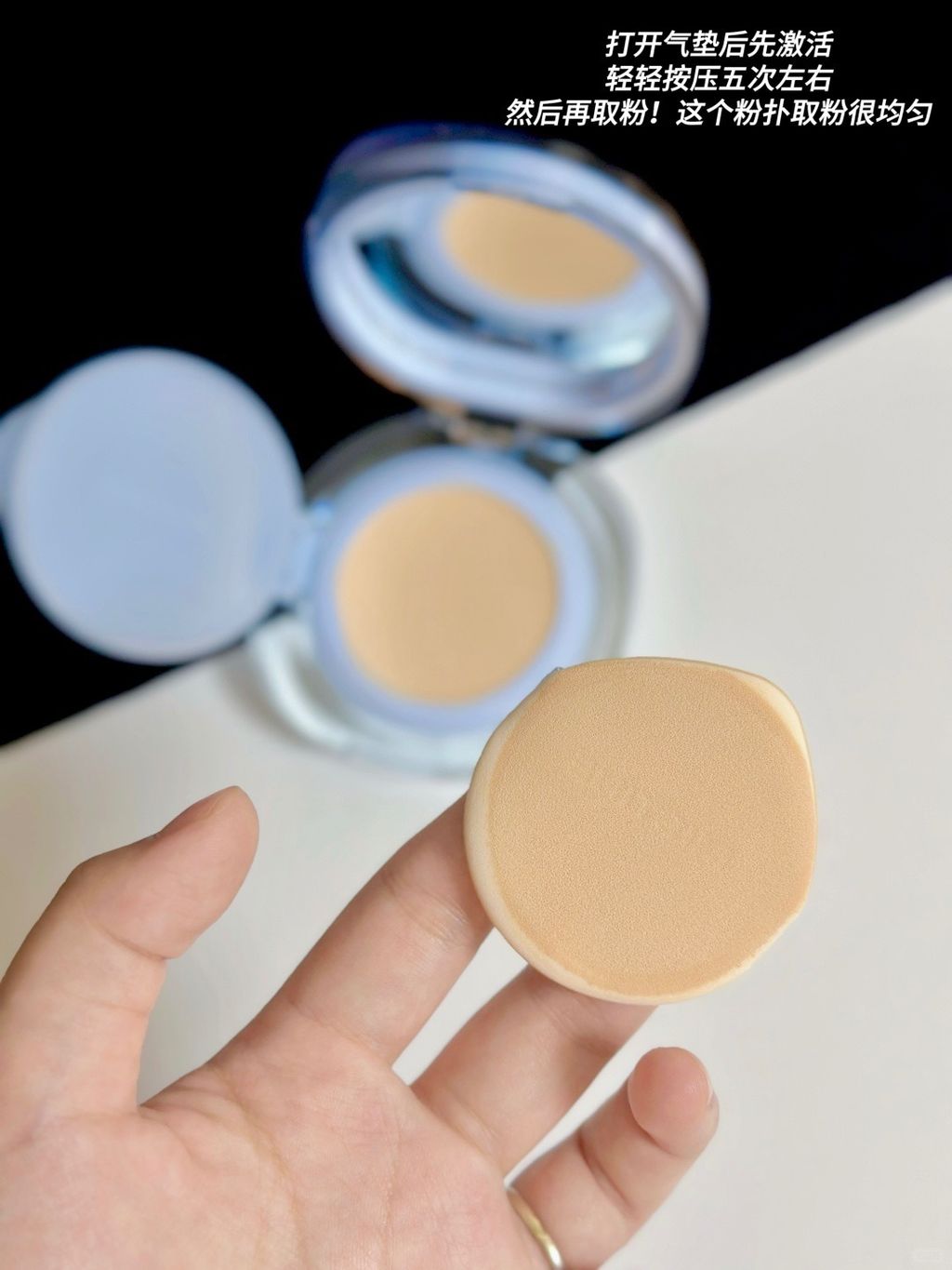 新品🧊冰透丁达尔光感气垫（消暑版）_3_多吃一點點_来自小红书网页版
