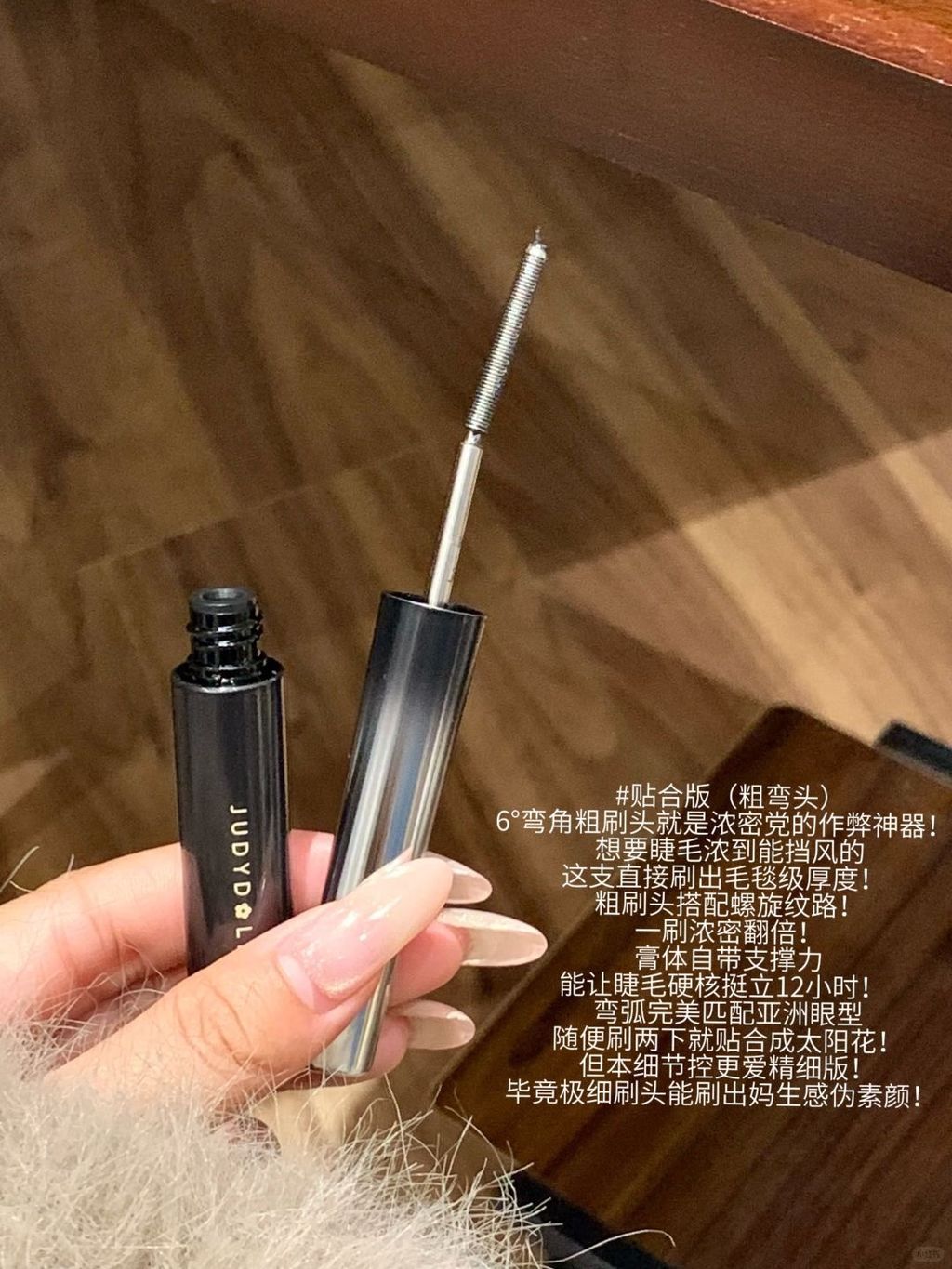 短睫的爹。。。眼睛直接大三倍！！！！！！！_3_一串油炸土豆🥔_来自小红书网页版