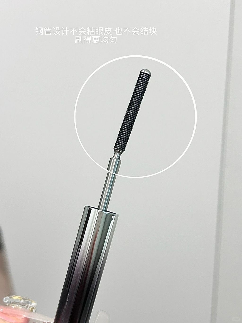 新手进！太阳花睫毛这不就信手拈来了？！_2_李李不吃梨🍐_来自小红书网页版